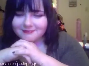 ErzabelLew – webcam model profile photo Image 2