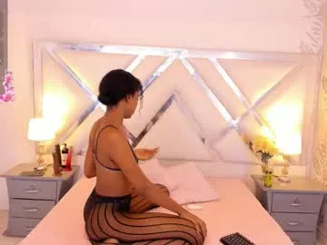 playussoftly – webcam model profile photo Image 2