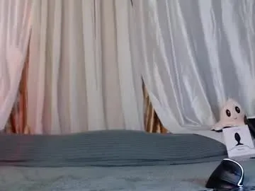 anabel054 – webcam model profile photo Image 14