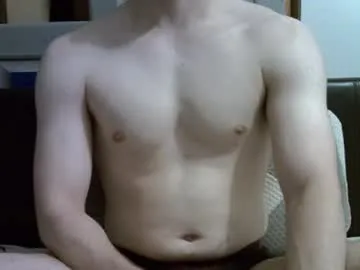 nomadapro12 – webcam model profile photo Image 17