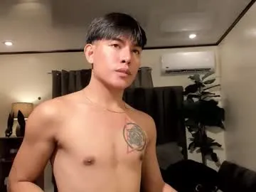 playussoftly – webcam model profile photo Image 18