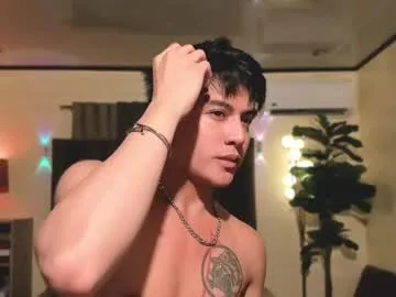 playussoftly – webcam model profile photo Image 5