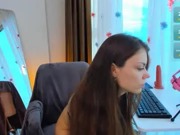 YingBao – webcam model profile photo Image 13