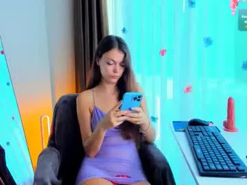 YingBao – webcam model profile photo Image 9