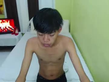 kira0541 – webcam model profile photo Image 5