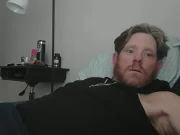 aceafterhours – webcam model profile photo Image 4