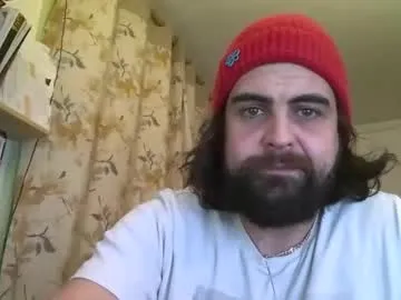 playussoftly – webcam model profile photo Image 2