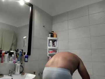 bigloverxxx2 – webcam model profile photo