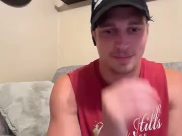 dongfatherproductions – webcam model profile photo Image 3