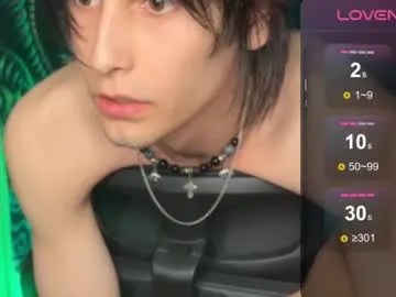 your_dolls – webcam model profile photo Image 3