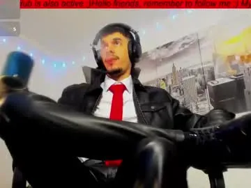 bryam_hot – webcam model profile photo Image 19