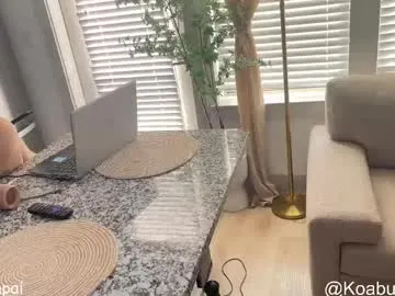 bright_diamonds_054 – webcam model profile photo Image 3