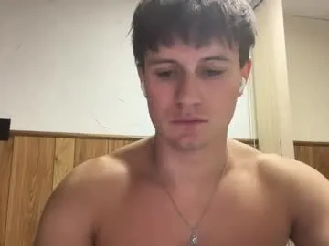 anabel054 – webcam model profile photo Image 7