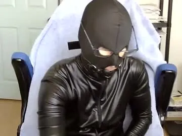 playussoftly – webcam model profile photo Image 15