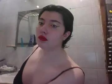 playussoftly – webcam model profile photo Image 7