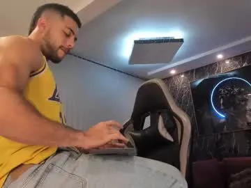 anabel054 – webcam model profile photo Image 16