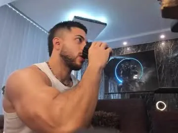 anabel054 – webcam model profile photo Image 19