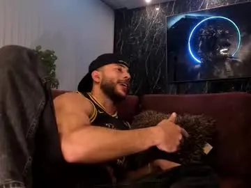 anabel054 – webcam model profile photo Image 5