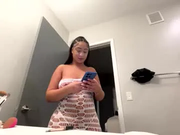 playussoftly – webcam model profile photo Image 5