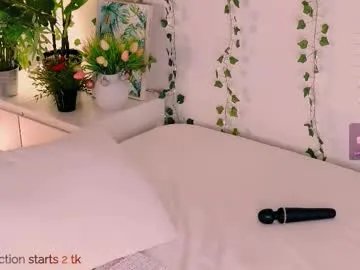 Demi – webcam model profile photo Image 4