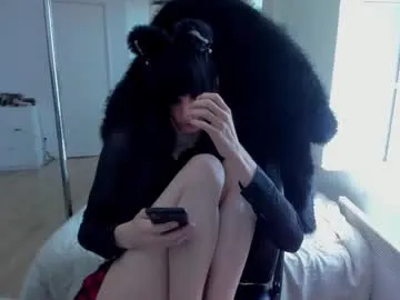 kira0541 – webcam model profile photo Image 3