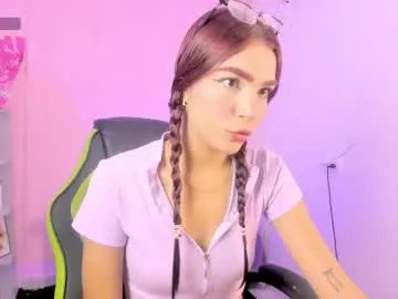 sexylemonade21 – webcam model profile photo Image 3