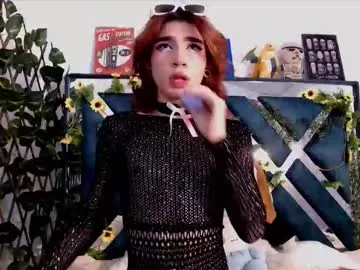 anabel054 – webcam model profile photo Image 8