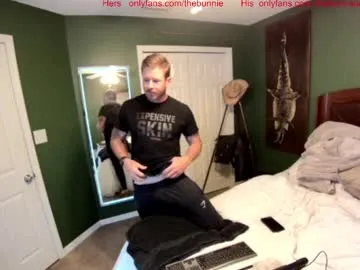 aladino_ms – webcam model profile photo Image 12