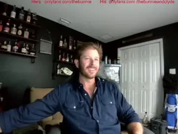 aladino_ms – webcam model profile photo Image 19