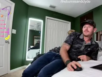 aladino_ms – webcam model profile photo Image 6