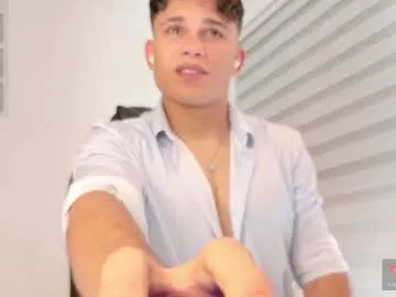 cuteboymegadick – webcam model profile photo Image 13