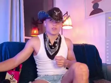 cuteboymegadick – webcam model profile photo Image 19