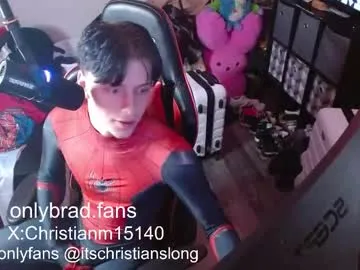 danielavelvet – webcam model profile photo Image 3