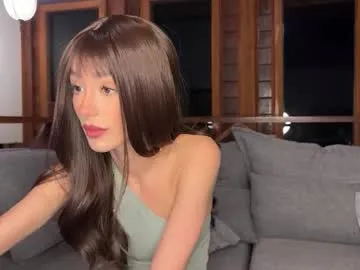 ErikaBonnie – webcam model profile photo Image 2