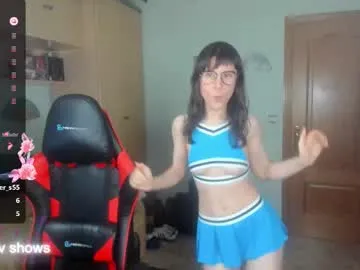 pinkypuppa – webcam model profile photo Image 19