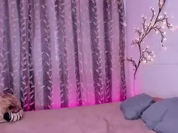 AngerlaMei – webcam model profile photo Image 6