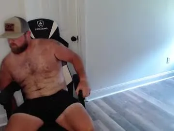 dears_pearlss – webcam model profile photo Image 5