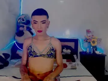 harrietxxx – webcam model profile photo Image 15