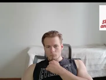 anabel054 – webcam model profile photo Image 6