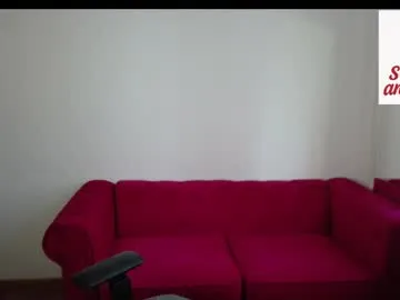 anabel054 – webcam model profile photo Image 8