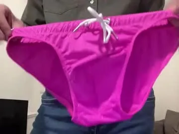 aladino_ms – webcam model profile photo Image 3