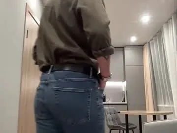 aladino_ms – webcam model profile photo Image 5