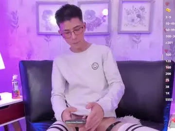 dears_pearlss – webcam model profile photo Image 8