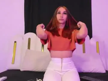 anabel054 – webcam model profile photo Image 6