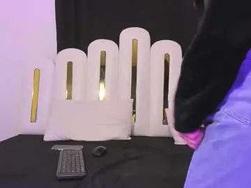 anabel054 – webcam model profile photo Image 8