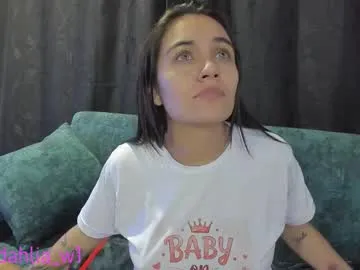 playussoftly – webcam model profile photo Image 14