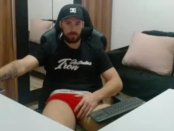 mason_jr – webcam model profile photo Image 2