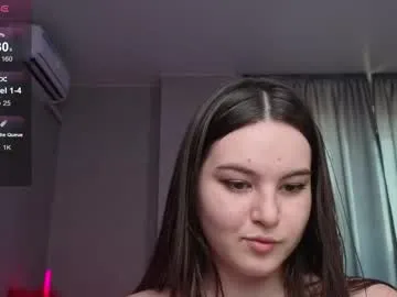 emillybrowm – webcam model profile photo Image 2