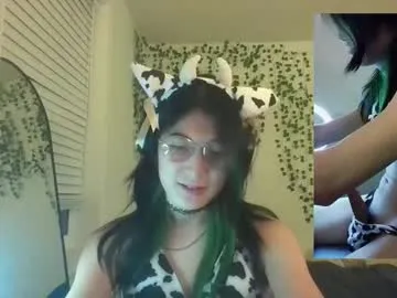 longmint96 – webcam model profile photo Image 11