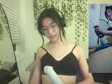 longmint96 – webcam model profile photo Image 16